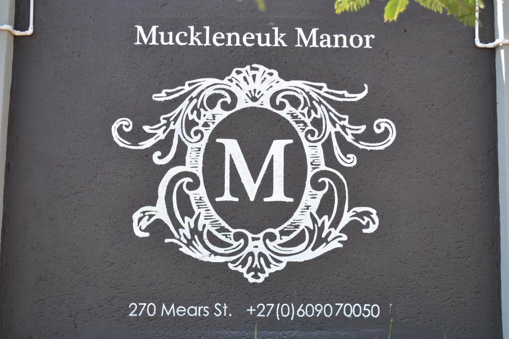 Muckleneuk Manor Hotel Pretoria Ngoại thất bức ảnh